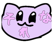 835149828