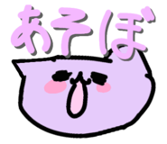 835149831