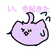 835149833
