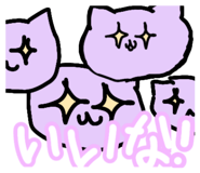 835149838