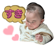 835149970