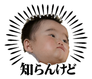 835149972