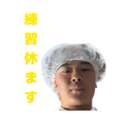 835150013