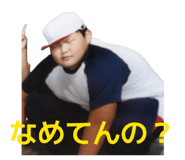 835150015