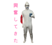 835150016