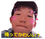 835150017