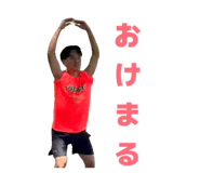 835150024