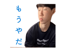 835150031