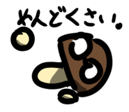 835150377