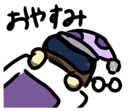 835150386
