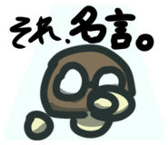 835150390