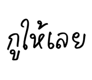 835151505