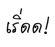 835151506