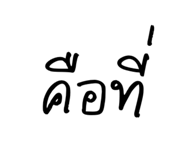 835151516