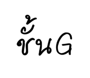 835151518