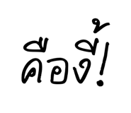 835151523