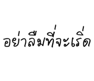 835151530