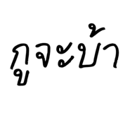 835151531
