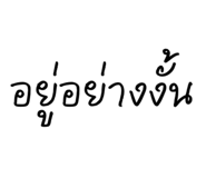 835151533