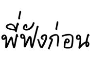 835151534