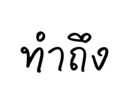 835151535