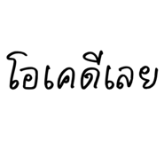 835151541
