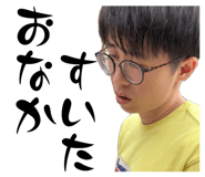 835152029