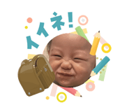 835152313