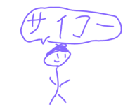 835152451