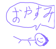 835152453