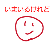 835152459