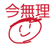835152467
