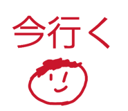 835152470