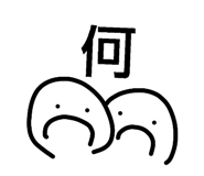 835152705