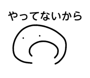 835152706