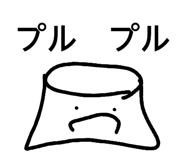 835152707