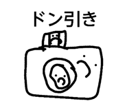 835152713