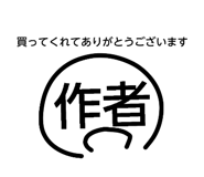 835152722