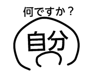 835152723