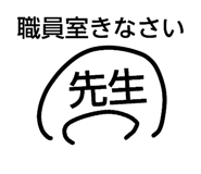 835152725