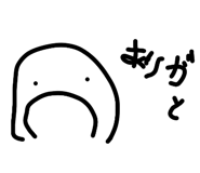 835153028