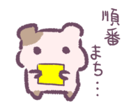 835153472