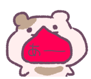 835153487