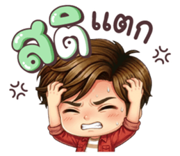 คุณชิน เป็นคนตลก รูปที่ 24