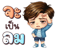 835153554