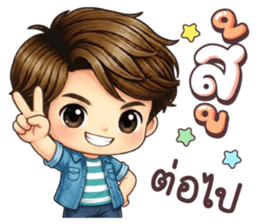 คุณชิน เป็นคนตลก รูปที่ 30
