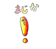 835153997
