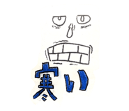 835154002