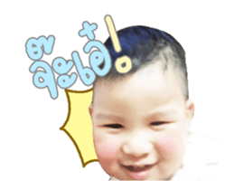 83515480