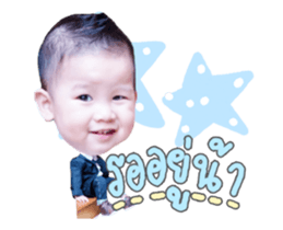 83515482